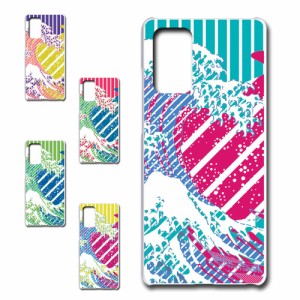 Galaxy Note20 ケース 和風 和柄 浮世絵 波 携帯ケース 携帯カバー ハードケース プリントケース お洒落 目立つ 個性的 アート 日本 津波