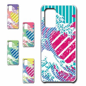 OPPO A54 5G OPG02 ケース 和風 和柄 浮世絵 波 携帯ケース 携帯カバー ハードケース プリントケース お洒落 目立つ 個性的 アート 日本 