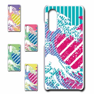 Galaxy A41 SCV48 ケース 和風 和柄 浮世絵 波 携帯ケース 携帯カバー ハードケース プリントケース お洒落 目立つ 個性的 アート 日本 