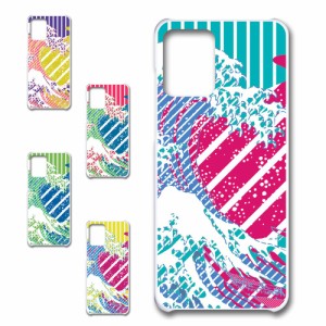 MOTOROLA moto g13 ケース 和風 和柄 浮世絵 波 携帯ケース 携帯カバー ハードケース プリントケース お洒落 目立つ 個性的 アート 日本 