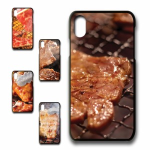 スマホケース iPhoneXR アイフォンテンアール 焼肉柄 黒色  iphonexr 食べ物系 食欲 おもしろい エモい 牛 豚  鶏 映え 携帯カバー ケー