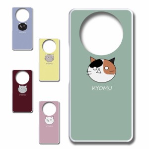 AQUOS R8 pro ケース KYOMU ねこ かわいい おしゃれ 黒猫 三毛猫 猫 キャラクター 動物 シンプル オシャレ 虚無 携帯カバー プリントケー