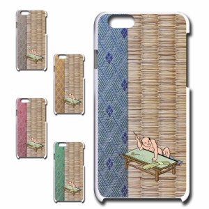スマホケース iPhone6 アイフォンシックス 和柄 和風 畳 面白い 渋い エモい 職人 日本 オシャレ 映え 携帯カバー ケース プリントケース