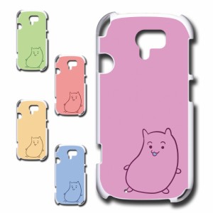 らくらくスマートフォン3 F-06F ケース おナスちゃん かわいい キャラクター オリジナル 茄子 スマホケース プリントケース ハードケース