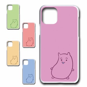 iPhone11 ケース おナスちゃん かわいい キャラクター オリジナル 茄子 スマホケース プリントケース ハードケース なすび 茄子 カワイイ