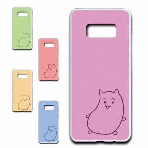 Galaxy S8 Plus SCV35 ケース おナスちゃん かわいい キャラクター オリジナル 茄子 スマホケース プリントケース ハードケース なすび 