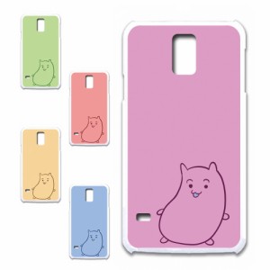 GALAXY S5 SCL23 ケース おナスちゃん かわいい キャラクター オリジナル 茄子 スマホケース プリントケース ハードケース なすび 茄子 