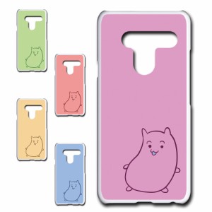 LG V40 ThinQ ケース おナスちゃん かわいい キャラクター オリジナル 茄子 スマホケース プリントケース ハードケース なすび 茄子 カワ