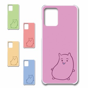 MOTOROLA moto g13 ケース おナスちゃん かわいい キャラクター オリジナル 茄子 スマホケース プリントケース ハードケース なすび 茄子