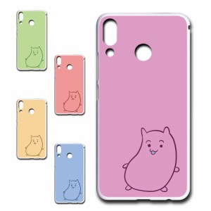 2018年製 ZenFone 5 ZE620KL ケース おナスちゃん かわいい キャラクター オリジナル 茄子 スマホケース プリントケース ハードケース な