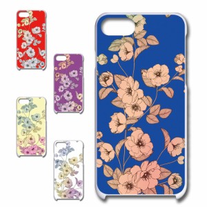 iPhoneSE3 ケース 花柄 和柄 和風 花 グラデーション カラフル はながら スマホケース お洒落 フラワー ボタニカル調　ハードケース プリ