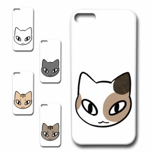 スマホケース iPhone5c アイフォンファイブシー 猫 ネコ ねこ きれい 贈り物 かわいい iphone5c おしゃれ 人気 オシャレ 映え 携帯カバー