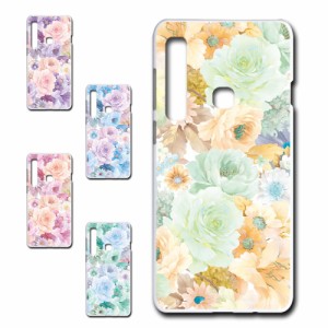 Galaxy A9 2018 ケース 花柄 ボタニカル調 可愛い エレガント おしゃれ flower プリントケース ハードケース 花 お洒落 人気のケース は