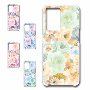 OPPO A57s ケース 花柄 ボタニカル調 可愛い エレガント おしゃれ flower プリントケース ハードケース 花 お洒落 人気のケース はながら