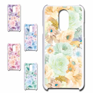 LG style L-03K ケース 花柄 ボタニカル調 可愛い エレガント おしゃれ flower プリントケース ハードケース 花 お洒落 人気のケース は