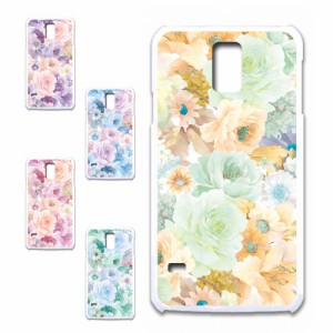 GALAXY S5 SCL23 ケース 花柄 ボタニカル調 可愛い エレガント おしゃれ flower プリントケース ハードケース 花 お洒落 人気のケース は