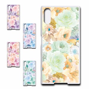 Xperia XZs SOV35 ケース 花柄 ボタニカル調 可愛い エレガント おしゃれ flower プリントケース ハードケース 花 お洒落 人気のケース 