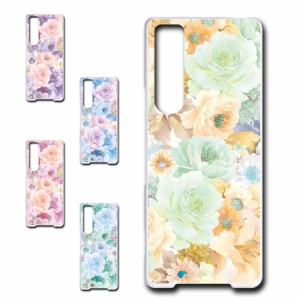 Xperia 1 III SOG03 ケース 花柄 ボタニカル調 可愛い エレガント おしゃれ flower プリントケース ハードケース 花 お洒落 人気のケース