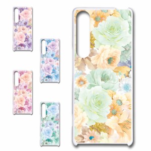 Xperia 1 IV SOG06 ケース 花柄 ボタニカル調 可愛い エレガント おしゃれ flower プリントケース ハードケース 花 お洒落 人気のケース 