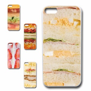 iPhone5c ケース サンドウィッチ柄 食べ物柄 飯テロ スマホケース プリントケース ハードケース フード系 飲食 ネタ スマホカバー おもし