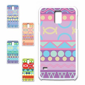 GALAXY S5 SCL23 ケース かわいい おしゃれ ハードケース プリントケース スマホカバー 携帯ケース 携帯カバー 壁画 けーす ハードタイプ