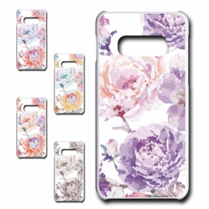 スマホケース  Galaxy S10e ギャラクシー 花柄　きれい 贈り物 かわいい おしゃれ 人気 オシャレ 携帯カバー ケース プリントケース 耐衝