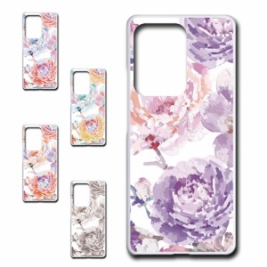 スマホケース  Galaxy S20 Ultra 5G SCG03 ギャラクシー 花柄　きれい 贈り物 かわいい おしゃれ 人気 オシャレ 携帯カバー ケース プリ