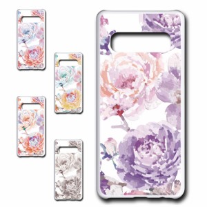 スマホケース Galaxy S10 SCV41 ギャラクシー エステン エスシーブイヨンイチ SC-03L 花柄 おしゃれ カバー かわいい プレゼント きれい 