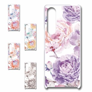 xperia 1v ケース 花柄 エクスペリア1v ケース おしゃれ かわいい xperia1v はながら スマホケース SO-51D A301SO エクスペリア1v スマホ