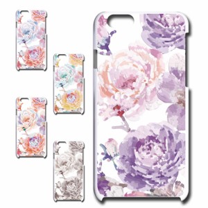 スマホケース  iPhone6 アイフォンシックス 花柄　きれい 贈り物 かわいい おしゃれ 人気 オシャレ 映え 携帯カバー ケース プリントケー