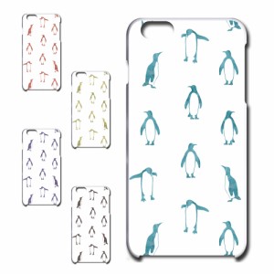 スマホケース  iPhone6Plus アイフォンシックスプラス ペンギン きれい 贈り物 かわいい おしゃれ 人気 オシャレ 映え 携帯カバー ケース