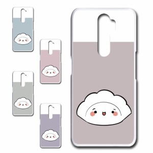 OPPO A5 2020 ケース キャラクター 餃子のキョウコちゃん オリジナル シンプル かわいい 餃子 カワイイ プリントケース ハードケース ぎ