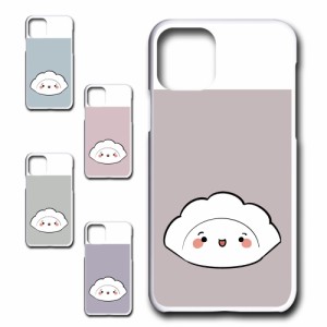 iPhone11 ケース キャラクター 餃子のキョウコちゃん オリジナル シンプル かわいい 餃子 カワイイ プリントケース ハードケース ぎょう