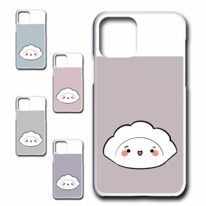 iPhone11Pro ケース キャラクター 餃子のキョウコちゃん オリジナル シンプル かわいい 餃子 カワイイ プリントケース ハードケース ぎょ