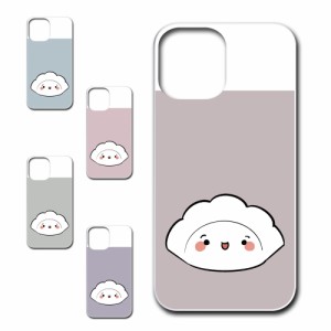 iPhone12ProMax ケース キャラクター 餃子のキョウコちゃん オリジナル シンプル かわいい 餃子 カワイイ プリントケース ハードケース 