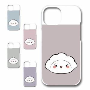 iPhone15 ケース キャラクター 餃子のキョウコちゃん オリジナル シンプル かわいい 餃子 カワイイ プリントケース ハードケース ぎょう