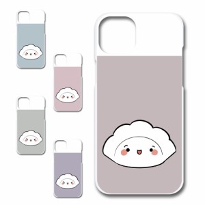 iPhone15Plus ケース キャラクター 餃子のキョウコちゃん オリジナル シンプル かわいい 餃子 カワイイ プリントケース ハードケース ぎ