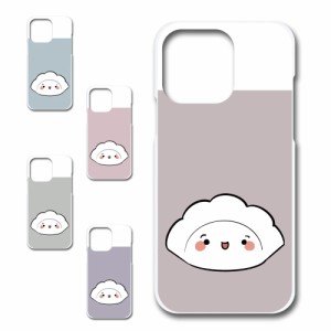 iPhone15ProMax ケース キャラクター 餃子のキョウコちゃん オリジナル シンプル かわいい 餃子 カワイイ プリントケース ハードケース 