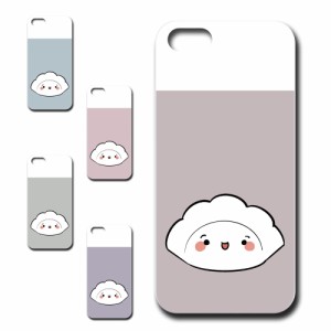 iPhone5 ケース キャラクター 餃子のキョウコちゃん オリジナル シンプル かわいい 餃子 カワイイ プリントケース ハードケース ぎょうざ