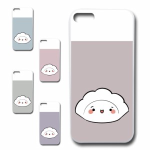 iPhone5c ケース キャラクター 餃子のキョウコちゃん オリジナル シンプル かわいい 餃子 カワイイ プリントケース ハードケース ぎょう