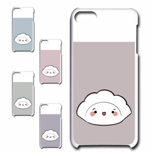 IPodTOUCH6 ケース キャラクター 餃子のキョウコちゃん オリジナル シンプル かわいい 餃子 カワイイ プリントケース ハードケース ぎょ