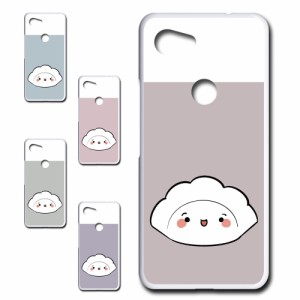 Google Pixel3a ケース キャラクター 餃子のキョウコちゃん オリジナル シンプル かわいい 餃子 カワイイ プリントケース ハードケース 