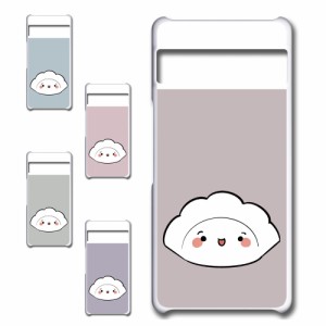 Google Pixel7a ケース キャラクター 餃子のキョウコちゃん オリジナル シンプル かわいい 餃子 カワイイ プリントケース ハードケース 