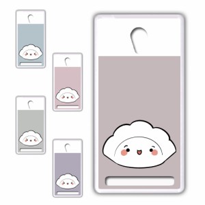 FREETEL Priori3 LTE ケース キャラクター 餃子のキョウコちゃん オリジナル シンプル かわいい 餃子 カワイイ プリントケース ハードケ