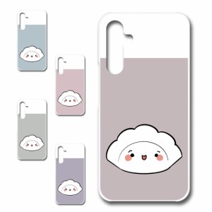 Galaxy A54 5g ケース キャラクター 餃子のキョウコちゃん オリジナル シンプル かわいい 餃子 カワイイ プリントケース ハードケース ぎ