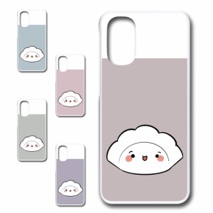 Motorola moto g31 XT2173-3 ケース キャラクター 餃子のキョウコちゃん オリジナル シンプル かわいい 餃子 カワイイ プリントケース ハ