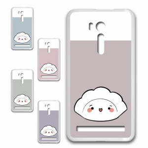 ZenFone Go ZB551KL ケース キャラクター 餃子のキョウコちゃん オリジナル シンプル かわいい 餃子 カワイイ プリントケース ハードケー