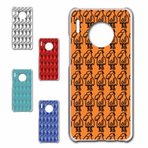 Huawei Mate30 ケース かわいい キャラクター オリジナル 鳥のポジティビー ヒエログリフ風 おしゃれ プリントケース ハードケース 鳥 ポ