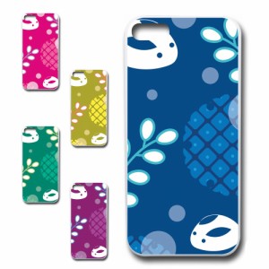 iPhone5c ケース 雪うさぎ 可愛い 冬 雪 うさぎ ウサギ 兎 ウィンター スノー かわいい プリントケース ハードケース 兎柄 冬モチーフ け