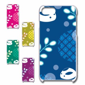 iPhone8 ケース 雪うさぎ 可愛い 冬 雪 うさぎ ウサギ 兎 ウィンター スノー かわいい プリントケース ハードケース 兎柄 冬モチーフ け